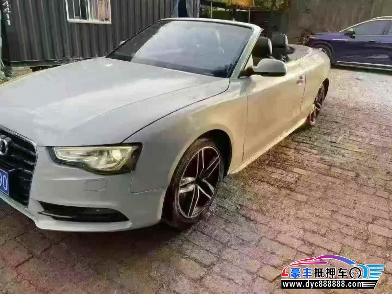 13年奥迪A5轿车抵押车出售