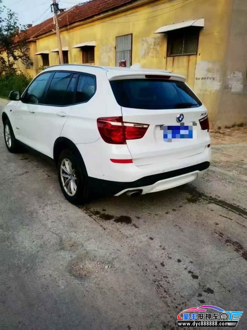 17年宝马X3轿车抵押车出售