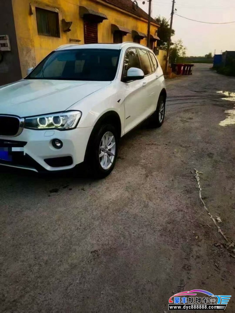 17年宝马X3轿车抵押车出售