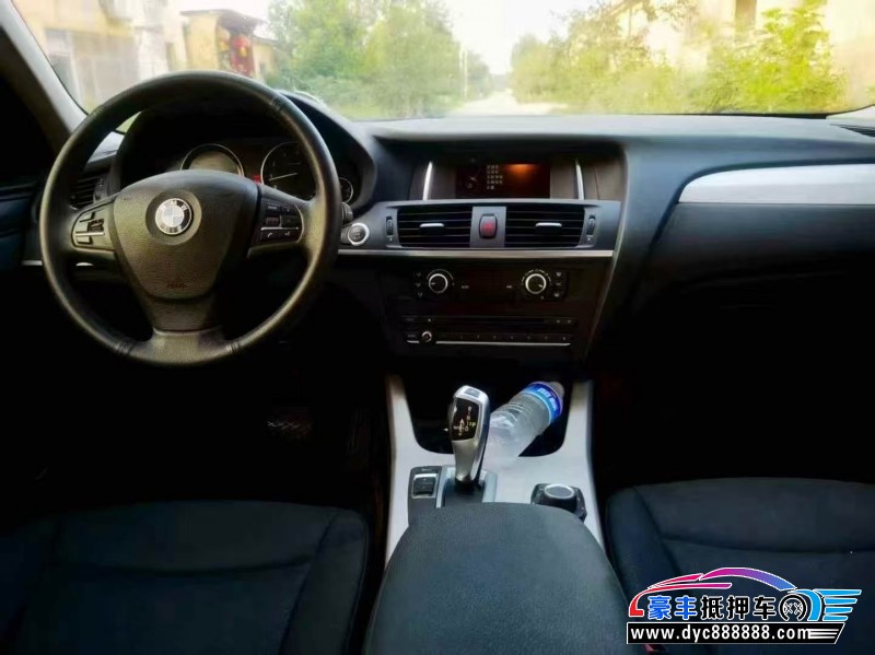 17年宝马X3轿车抵押车出售