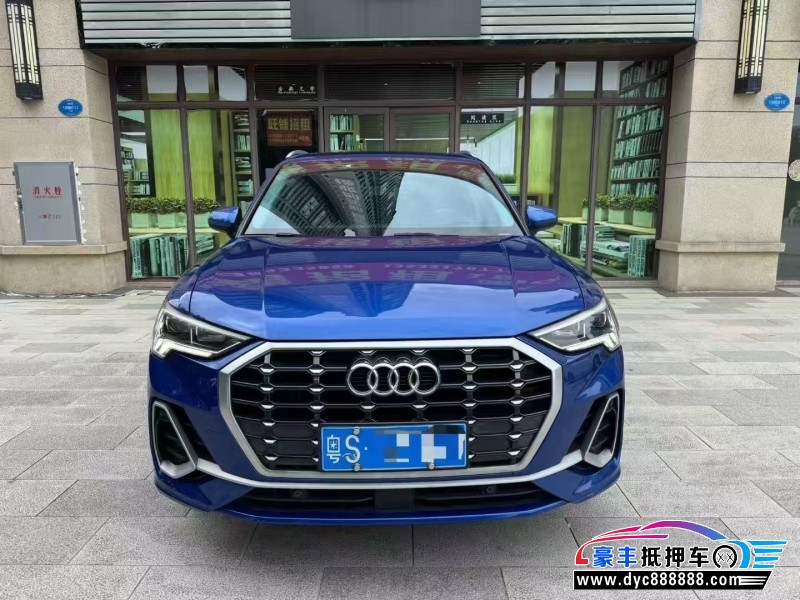 20年奥迪Q3轿车抵押车出售