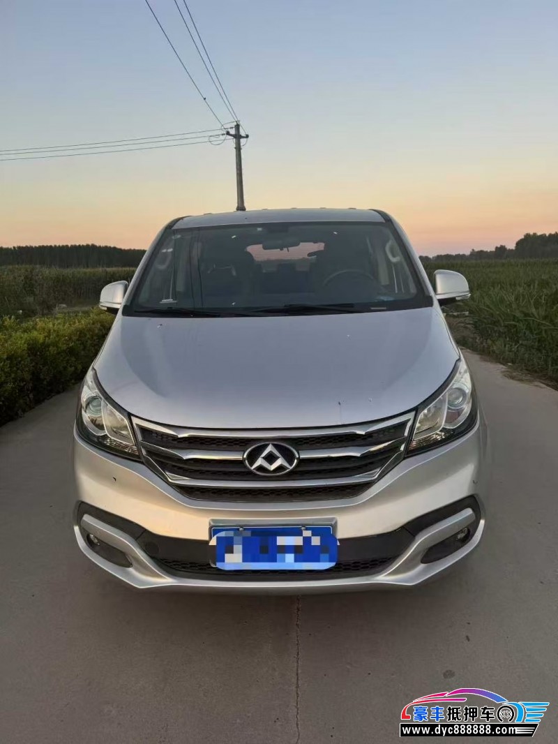 16年上汽大通G10轿车抵押车出售