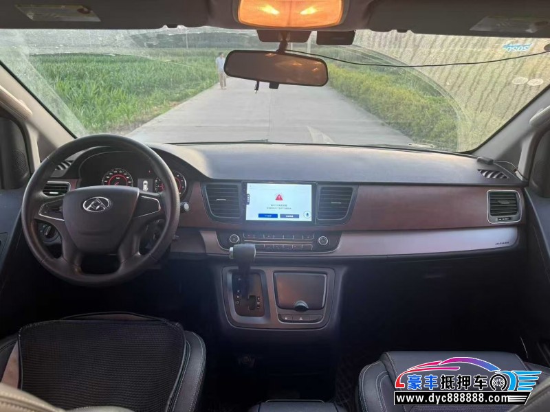 16年上汽大通G10轿车抵押车出售