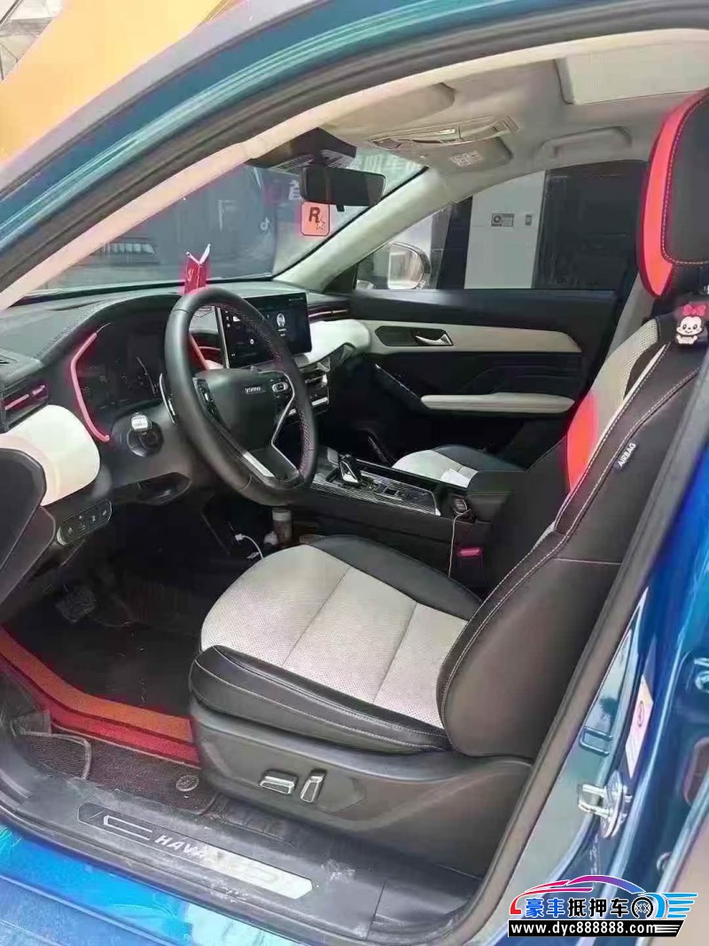 23年长城哈弗赤兔轿车抵押车出售