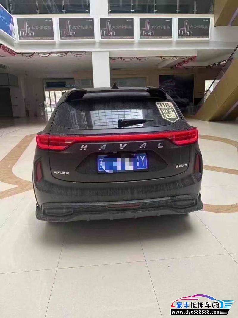 23年长城哈弗赤兔轿车抵押车出售