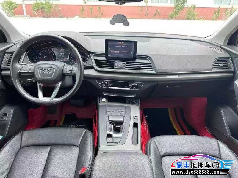 19年奥迪Q5轿车抵押车出售