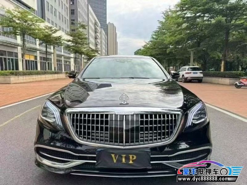 17年奔驰迈巴赫S级轿车抵押车出售