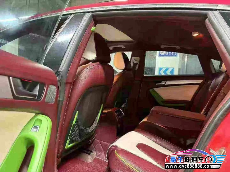 13年奥迪A5轿车抵押车出售