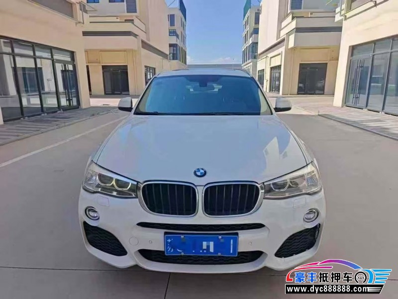 18年宝马X4轿车抵押车出售