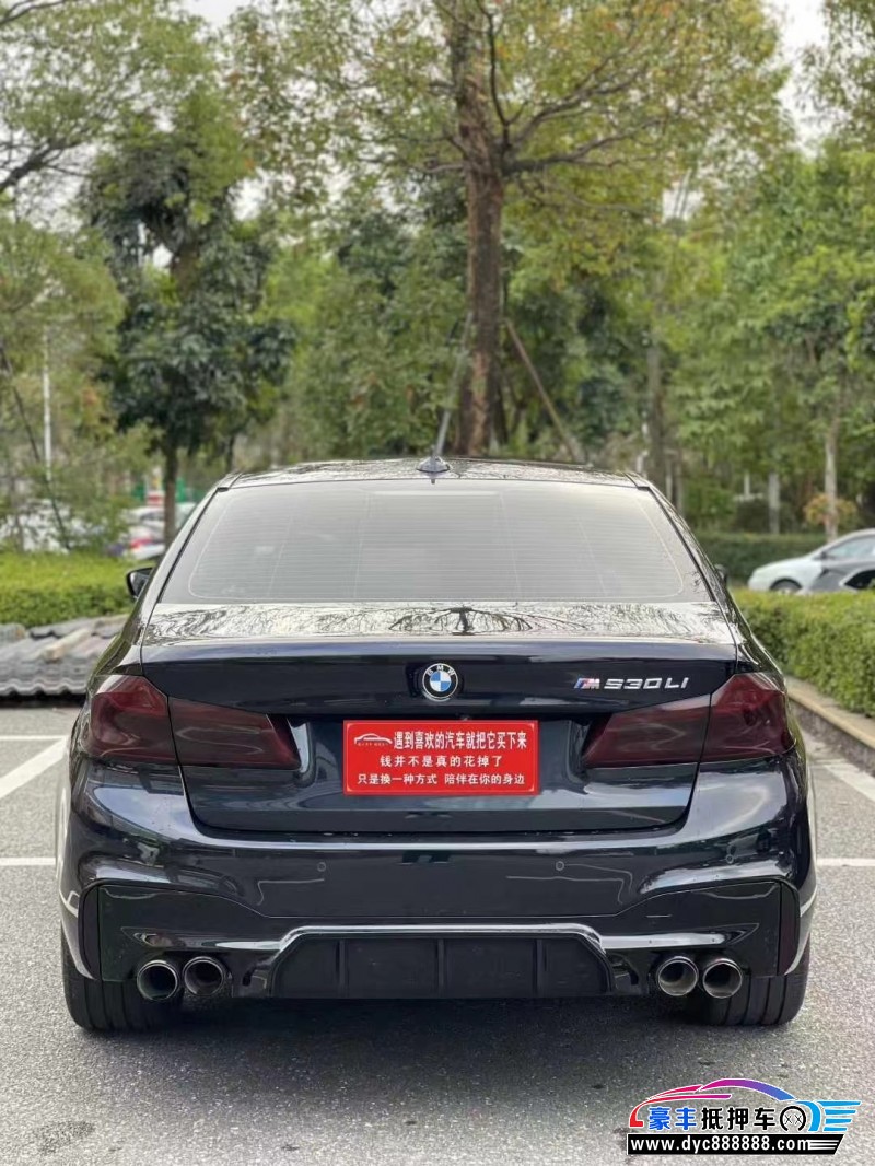 18年宝马5系轿车抵押车出售