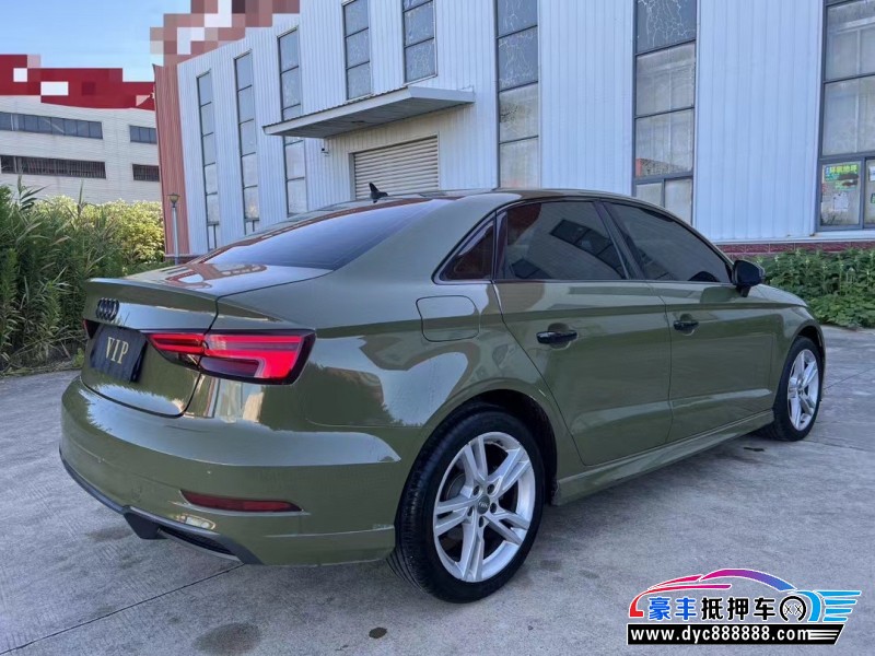 19年奥迪A3轿车抵押车出售