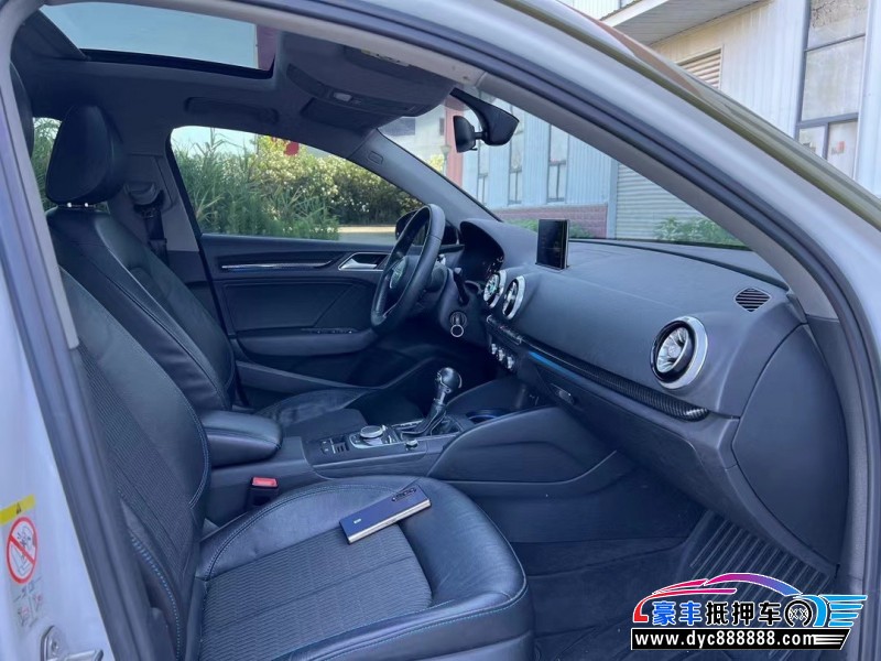 19年奥迪A3轿车抵押车出售