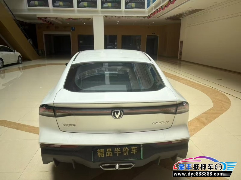 25年长安长安UNI轿车抵押车出售