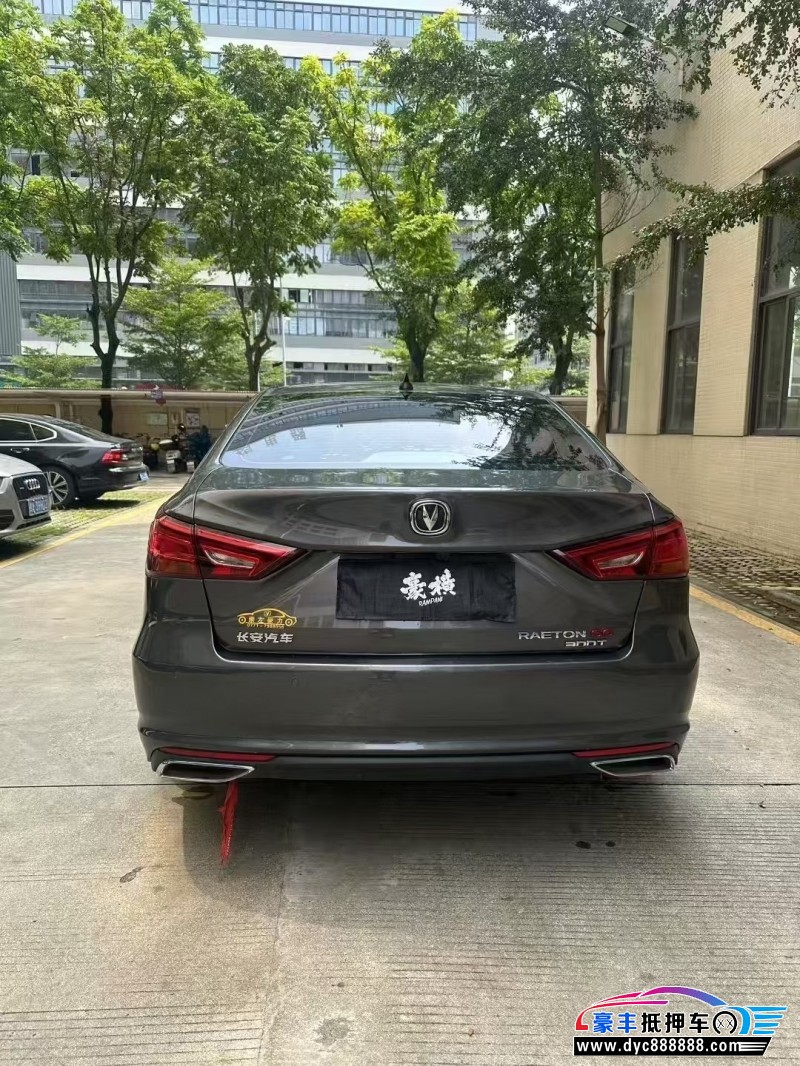 21年长安锐程CC轿车抵押车出售