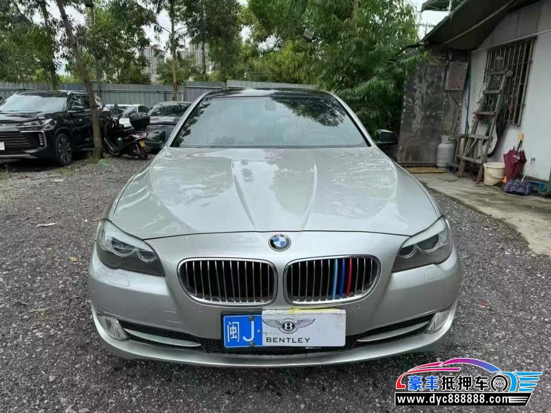 11年宝马5系轿车抵押车出售