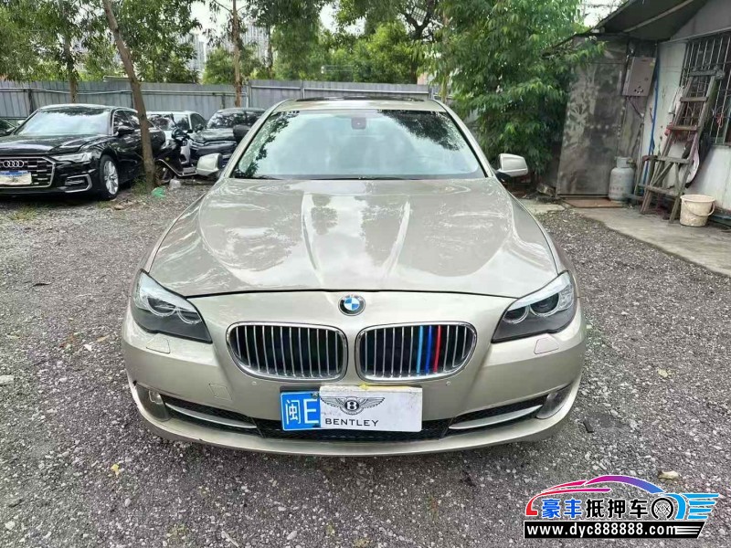 12年宝马5系轿车抵押车出售