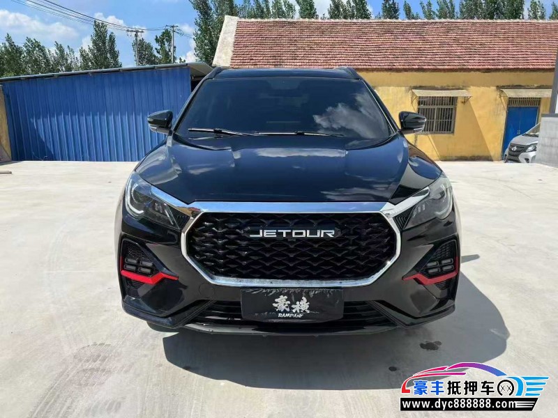 23年捷途X70轿车抵押车出售