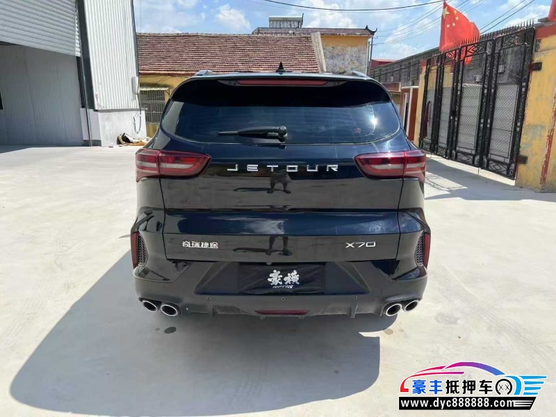 23年捷途X70轿车抵押车出售