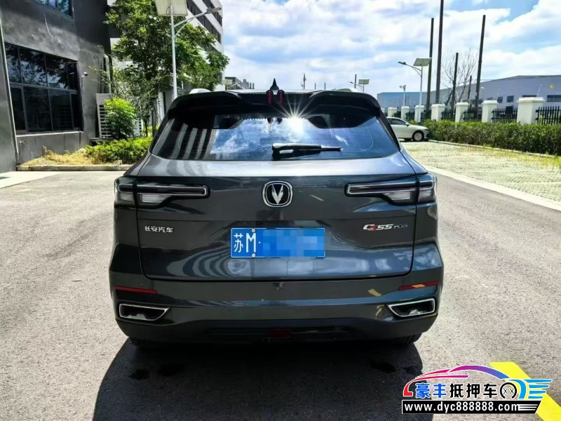 22年长安长安CS55轿车抵押车出售