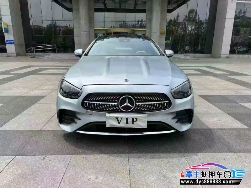 22年奔驰E轿车抵押车出售