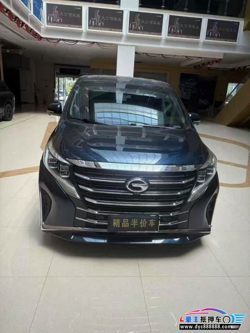 21年传祺M8轿车抵押车出售