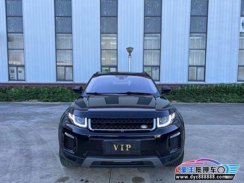 17年路虎揽胜极光轿车抵押车出售