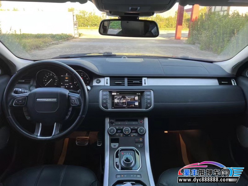 17年路虎揽胜极光轿车抵押车出售