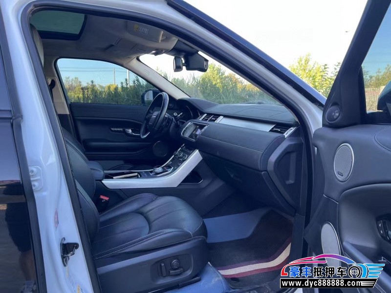 17年路虎揽胜极光轿车抵押车出售