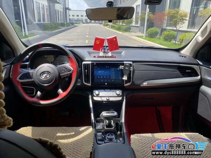 23年长城长城炮轿车抵押车出售