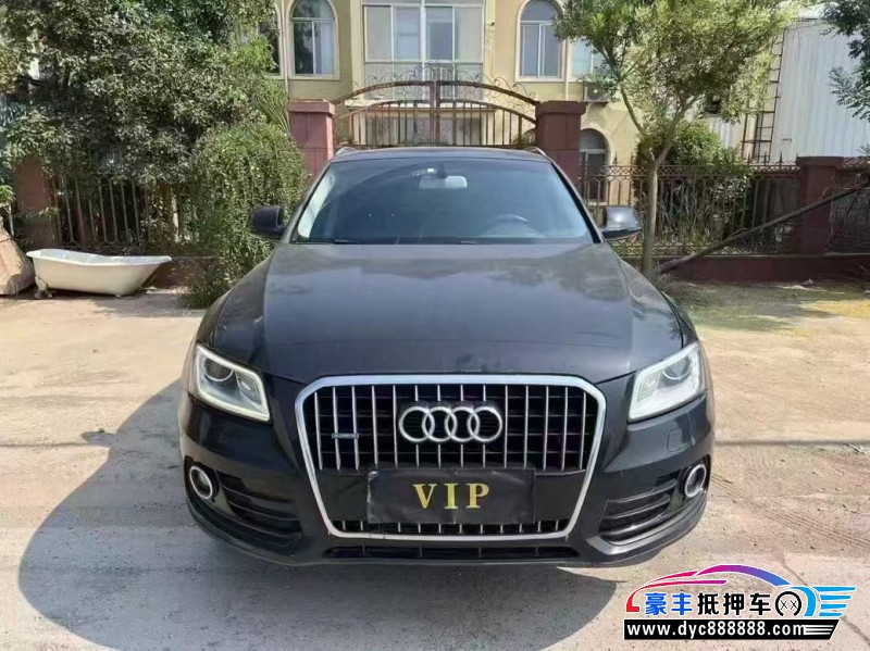 17年奥迪Q5轿车抵押车出售