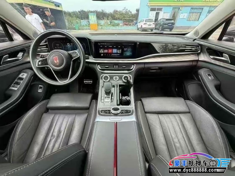 23年红旗H9轿车抵押车出售