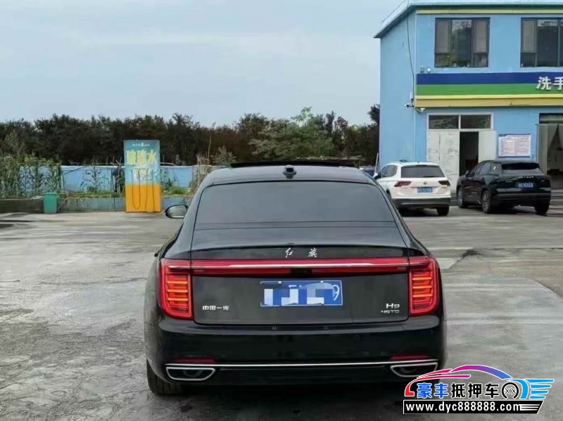 23年红旗H9轿车抵押车出售