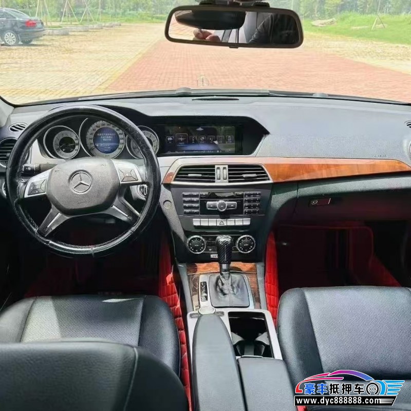 13年奔驰C轿车抵押车出售