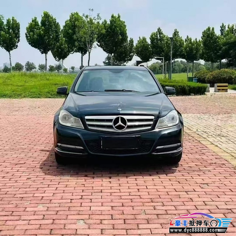 13年奔驰C轿车抵押车出售