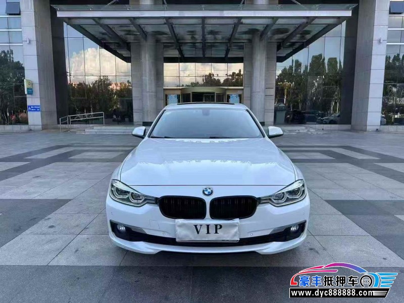 19年宝马3系轿车抵押车出售