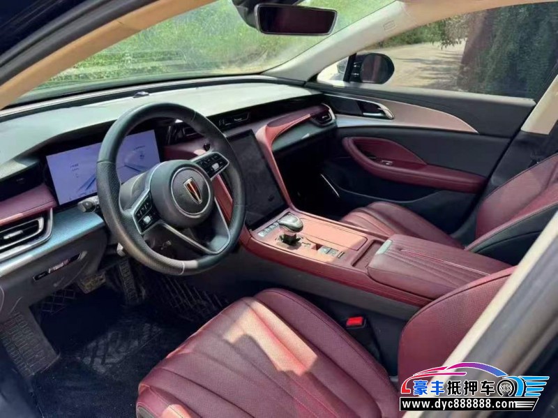 24年红旗H5轿车抵押车出售