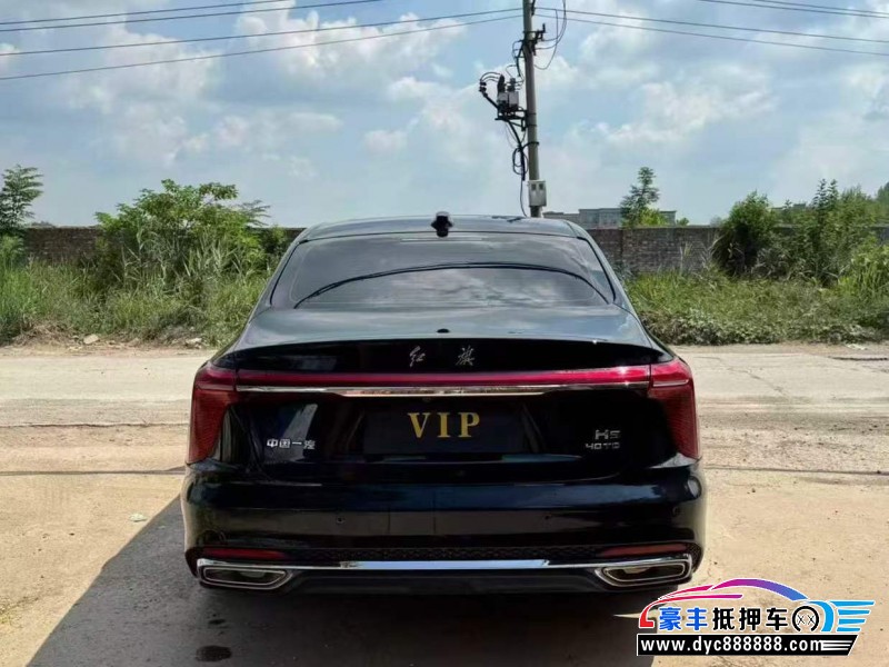 24年红旗H5轿车抵押车出售