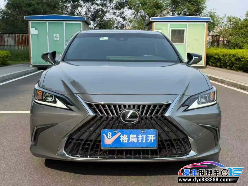 23年雷克萨斯ES轿车抵押车出售