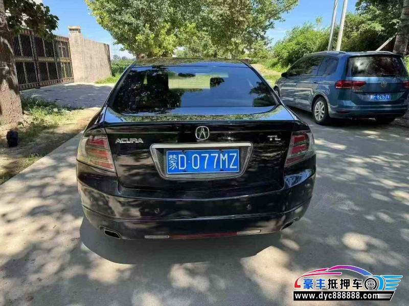 07年讴歌TL轿车抵押车出售