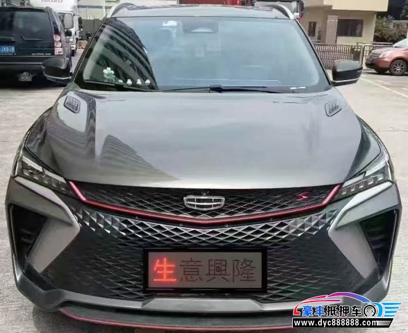 23年吉利缤越轿车抵押车出售