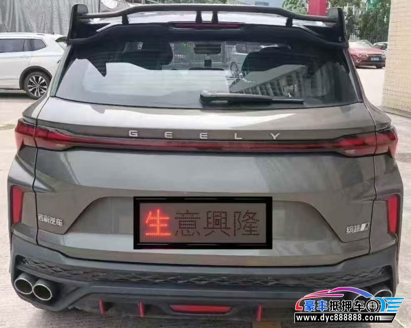 23年吉利缤越轿车抵押车出售