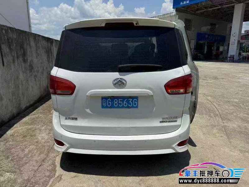 20年上汽大通G10轿车抵押车出售