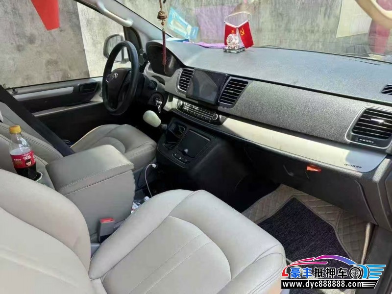 20年上汽大通G10轿车抵押车出售