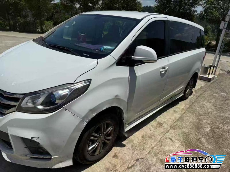 20年上汽大通G10轿车抵押车出售