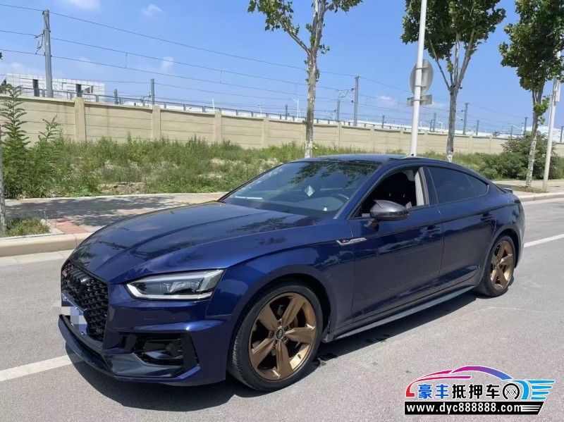 20年奥迪A5轿车抵押车出售