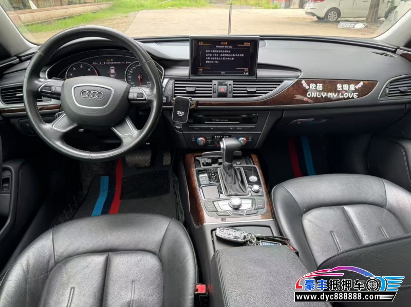 15年奥迪A6L轿车抵押车出售