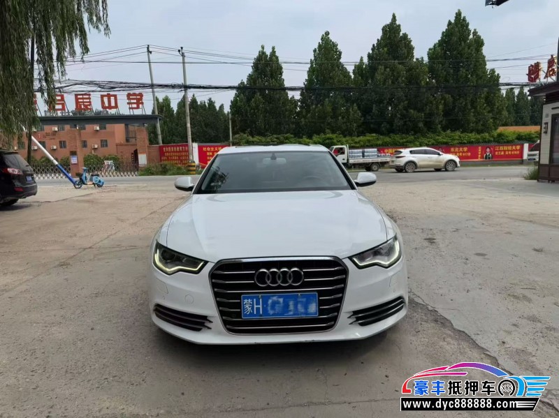 15年奥迪A6L轿车抵押车出售