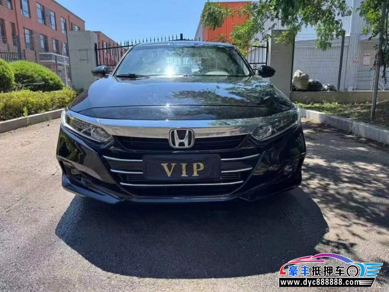 22年本田雅阁轿车抵押车出售