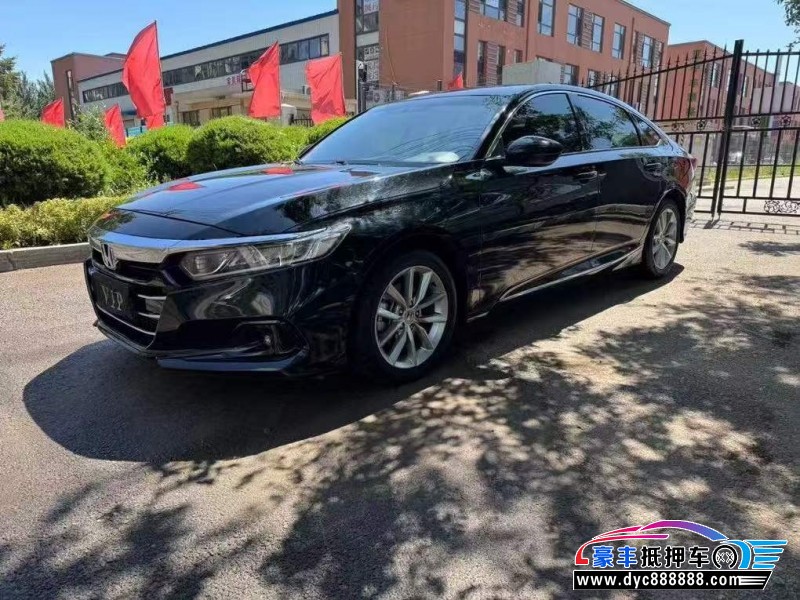 22年本田雅阁轿车抵押车出售