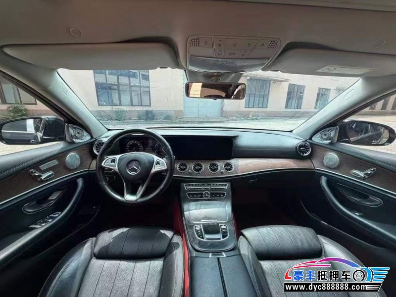 17年奔驰E轿车抵押车出售